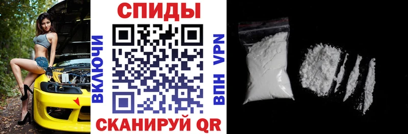 АМФЕТАМИН Premium Инта