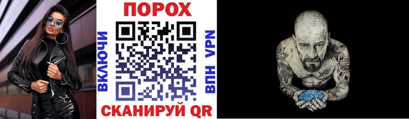 darknet какой сайт  Инта  Амфетамин Розовый 