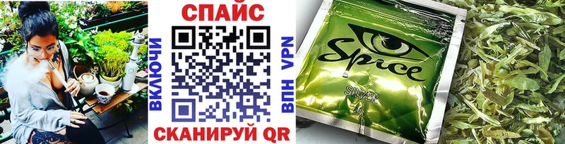 omg как войти  где купить наркоту  Инта  Бутират бутик 