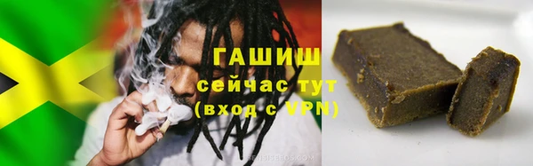 альфа пвп Покров