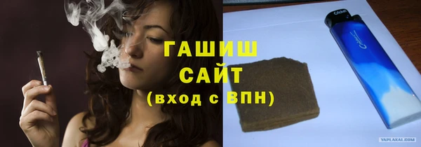 альфа пвп Покров