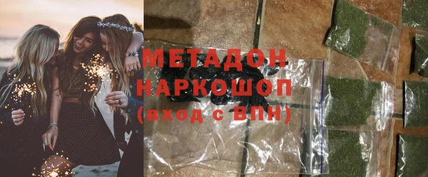 скорость mdpv Покачи