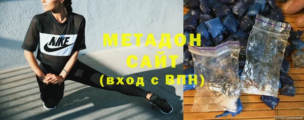 альфа пвп Покров