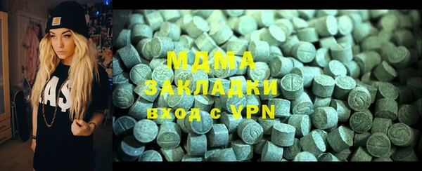 альфа пвп Покров