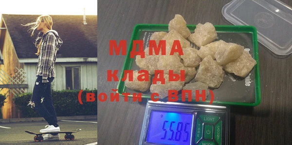 альфа пвп Покров