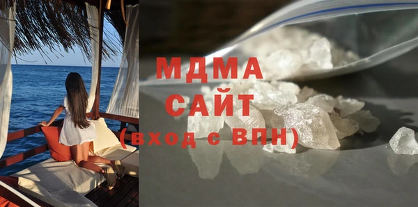 скорость mdpv Покачи