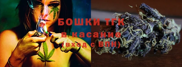 скорость mdpv Покачи