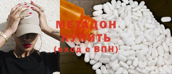 скорость mdpv Покачи