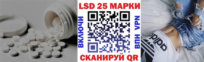 хочу   omg онион  ЛСД экстази кислота  Инта 
