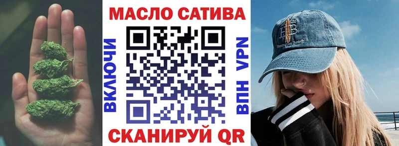 мега сайт  что такое наркотик  Инта  ТГК вейп с тгк 