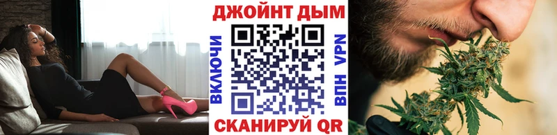 Бошки марихуана Amnesia  Инта 